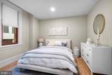 1420-22 Chestnut Street - Photo 17