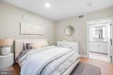 1420-22 Chestnut Street - Photo 18