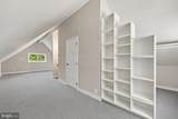 1019 Glenwood Lane - Photo 16