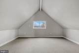 1019 Glenwood Lane - Photo 17