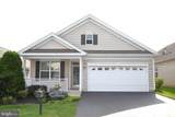 663 Thoreau Drive - Photo 1