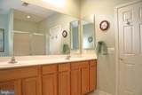 663 Thoreau Drive - Photo 20