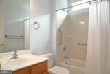 663 Thoreau Drive - Photo 24
