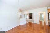 5605 Bayberry Way - Photo 12