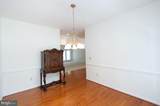 5605 Bayberry Way - Photo 13