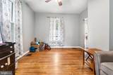 92 Park Avenue - Photo 11