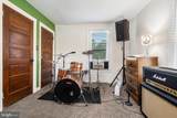 92 Park Avenue - Photo 13