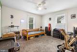 92 Park Avenue - Photo 14