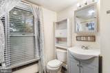 92 Park Avenue - Photo 15