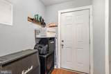 92 Park Avenue - Photo 18