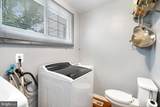 92 Park Avenue - Photo 20