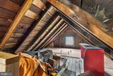 92 Park Avenue - Photo 21