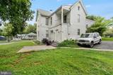 92 Park Avenue - Photo 23