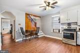 92 Park Avenue - Photo 7