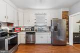 92 Park Avenue - Photo 8