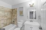 1402 Amelia Street - Photo 17