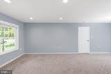 1402 Amelia Street - Photo 6