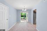 1402 Amelia Street - Photo 9