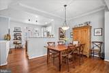 3683 Madison View Lane - Photo 11