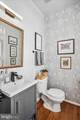 3683 Madison View Lane - Photo 16
