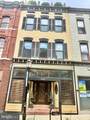 233 W Main Street - Photo 1