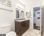 309 Martinique Drive - Photo 12