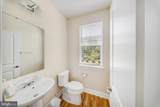 3525 Carnaby Street - Photo 16