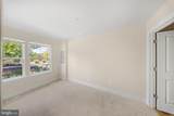 3525 Carnaby Street - Photo 5