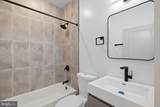 1027 Arizona Street - Photo 14