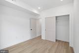 1027 Arizona Street - Photo 17
