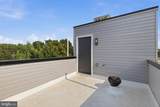 1027 Arizona Street - Photo 26