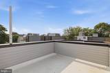 1027 Arizona Street - Photo 27