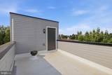 1027 Arizona Street - Photo 28