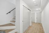 1027 Arizona Street - Photo 8