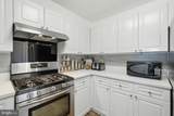 20586 Cornstalk Terrace - Photo 10