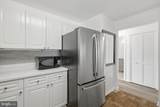 20586 Cornstalk Terrace - Photo 11