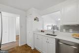 20586 Cornstalk Terrace - Photo 9