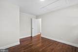 11919 Tildenwood Drive - Photo 21