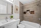 11919 Tildenwood Drive - Photo 26
