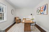11919 Tildenwood Drive - Photo 30