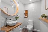 11919 Tildenwood Drive - Photo 32