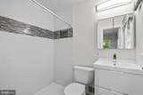 11919 Tildenwood Drive - Photo 37