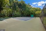 11919 Tildenwood Drive - Photo 48