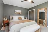 405 Jennifer Lane - Photo 12
