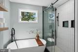 405 Jennifer Lane - Photo 18