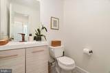21226 Hedgerow Terrace - Photo 14