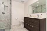 21226 Hedgerow Terrace - Photo 21