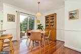 21226 Hedgerow Terrace - Photo 7