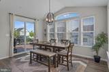 509 Karn Place - Photo 26