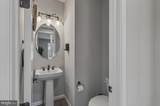 509 Karn Place - Photo 33